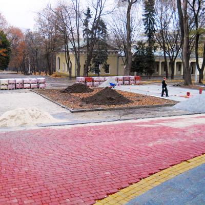 Парк Шевченко